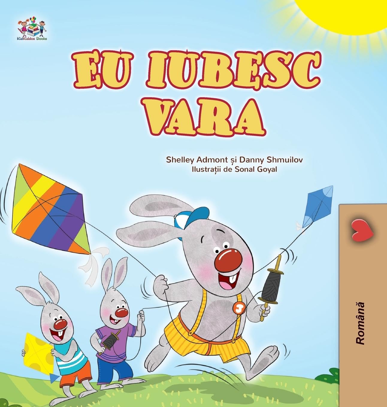 I Love Summer (Romanian Children's Book) Foreign Languages ​​& Dictionaries