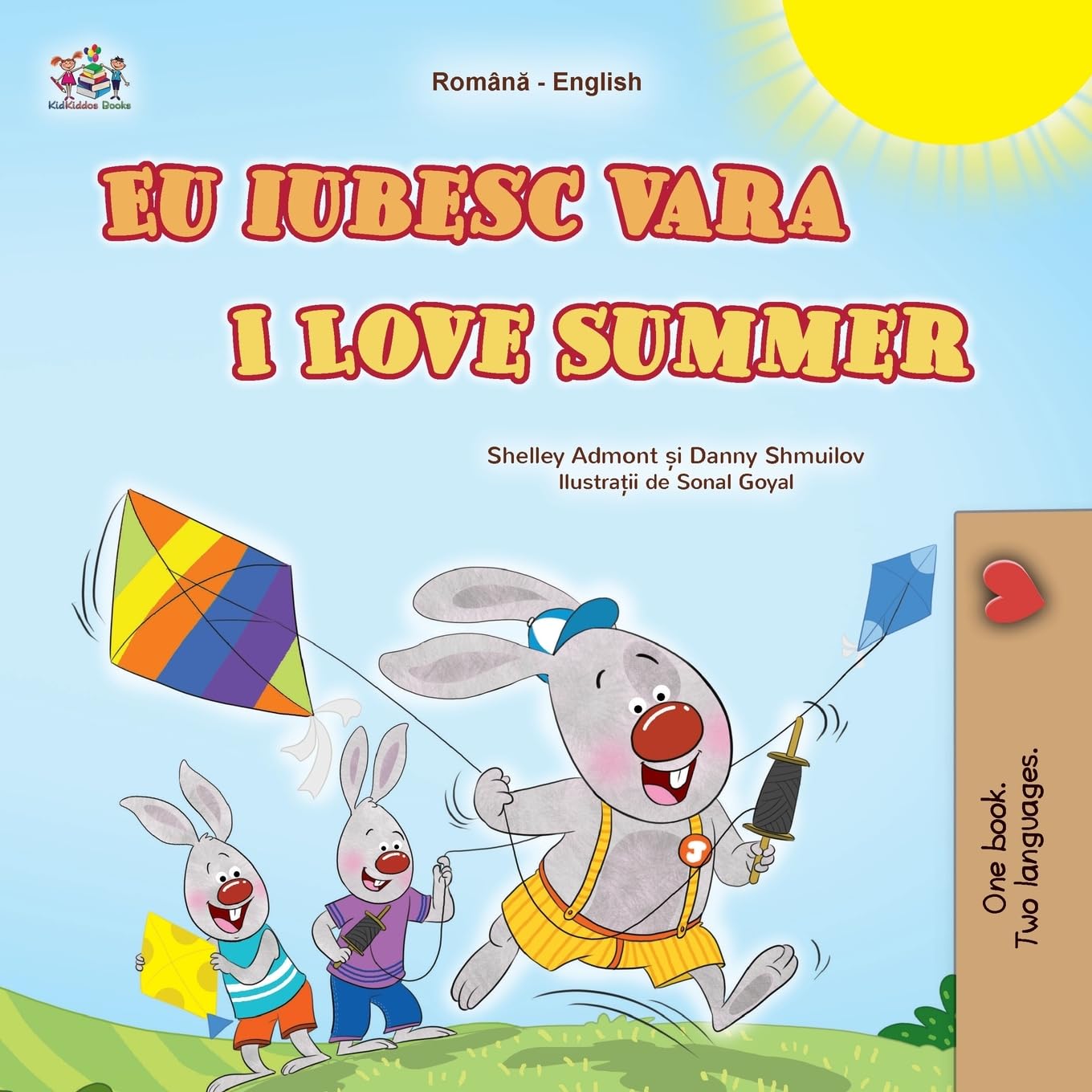 I Love Summer (Romanian English Bilingual Children's Book) Foreign Languages ​​& Dictionaries