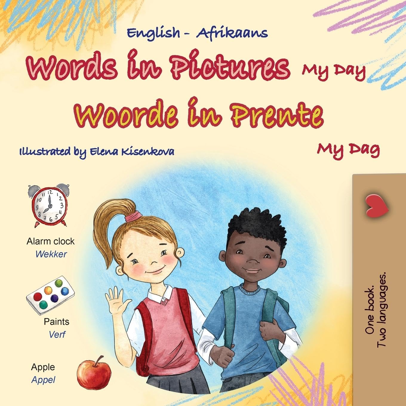 Words in Pictures - My Day (English Afrikaans Bilingual Children's Book) Foreign Languages ​​& Dictionaries