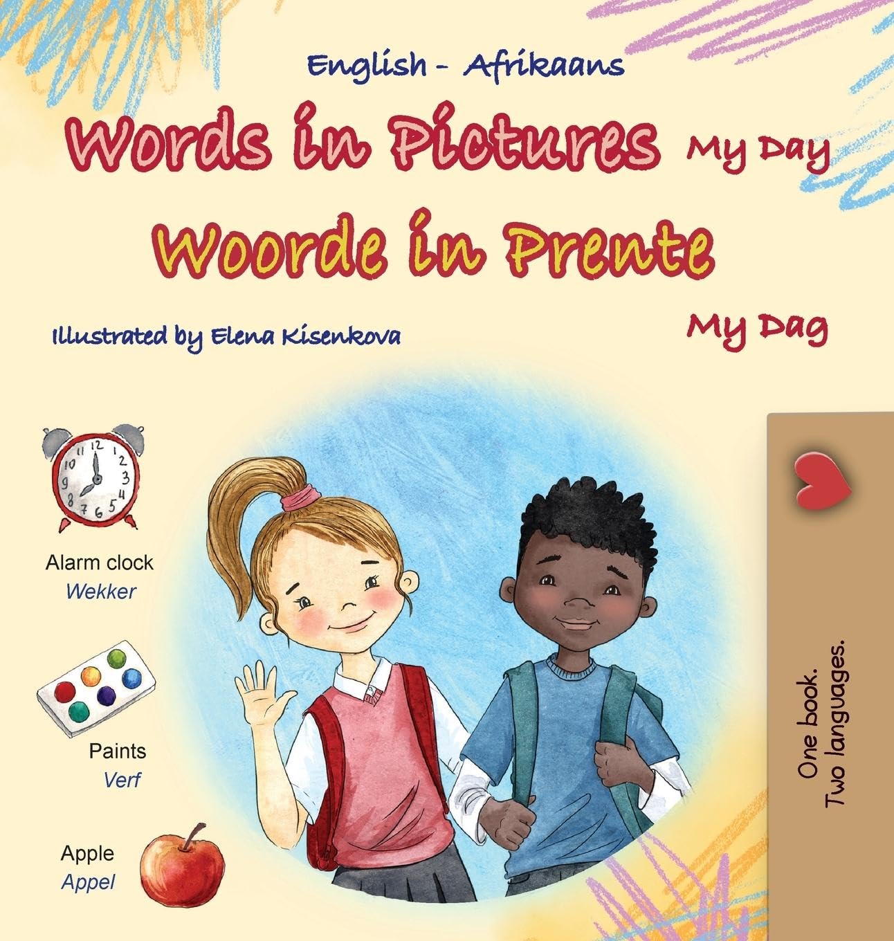 Words in Pictures - My Day (English Afrikaans Bilingual Children's Book) Foreign Languages ​​& Dictionaries