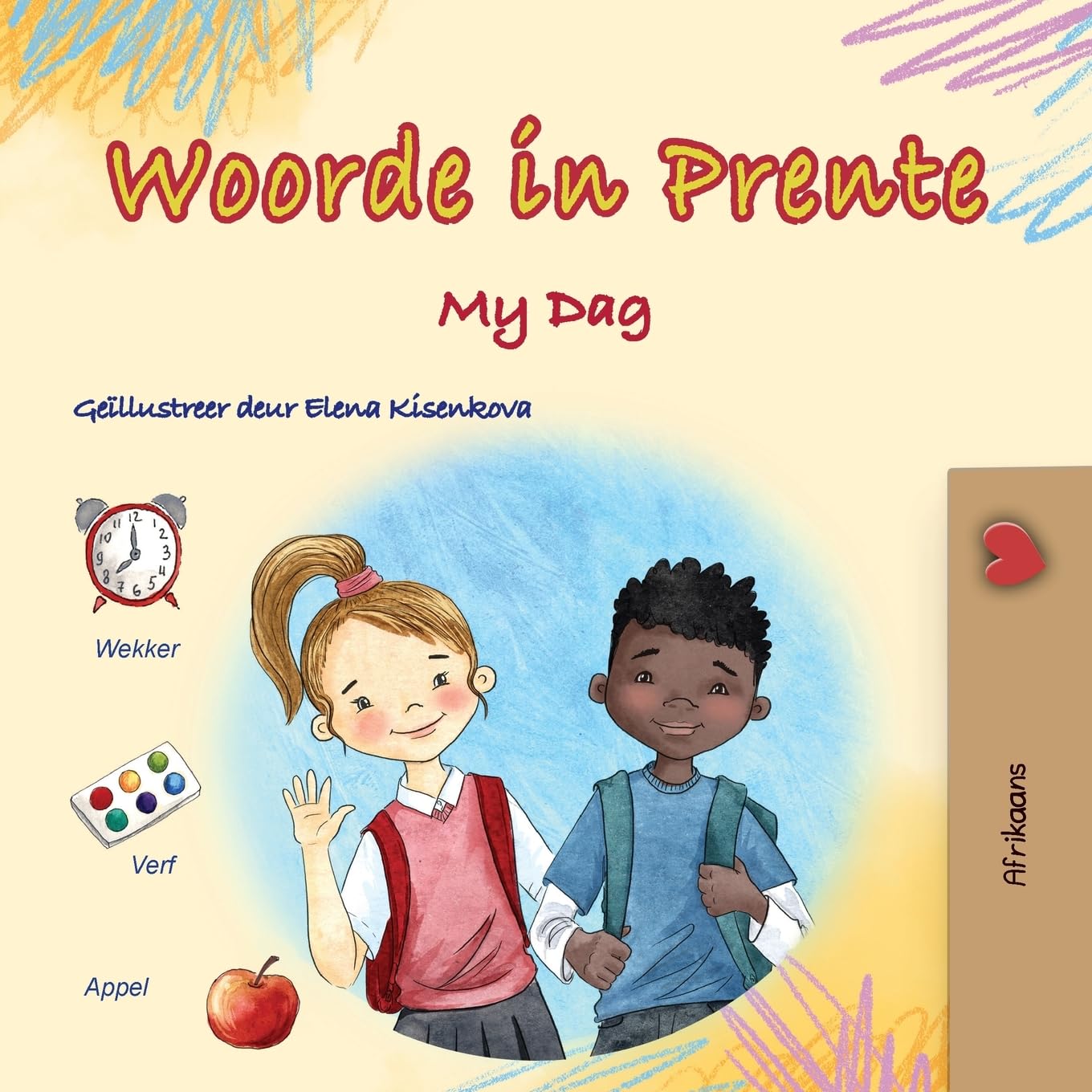 Words in Pictures - My Day (Afrikaans Children's Book) Non-fiction