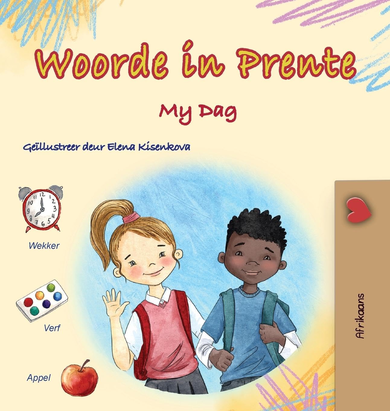 Words in Pictures - My Day (Afrikaans Children's Book) Non-fiction