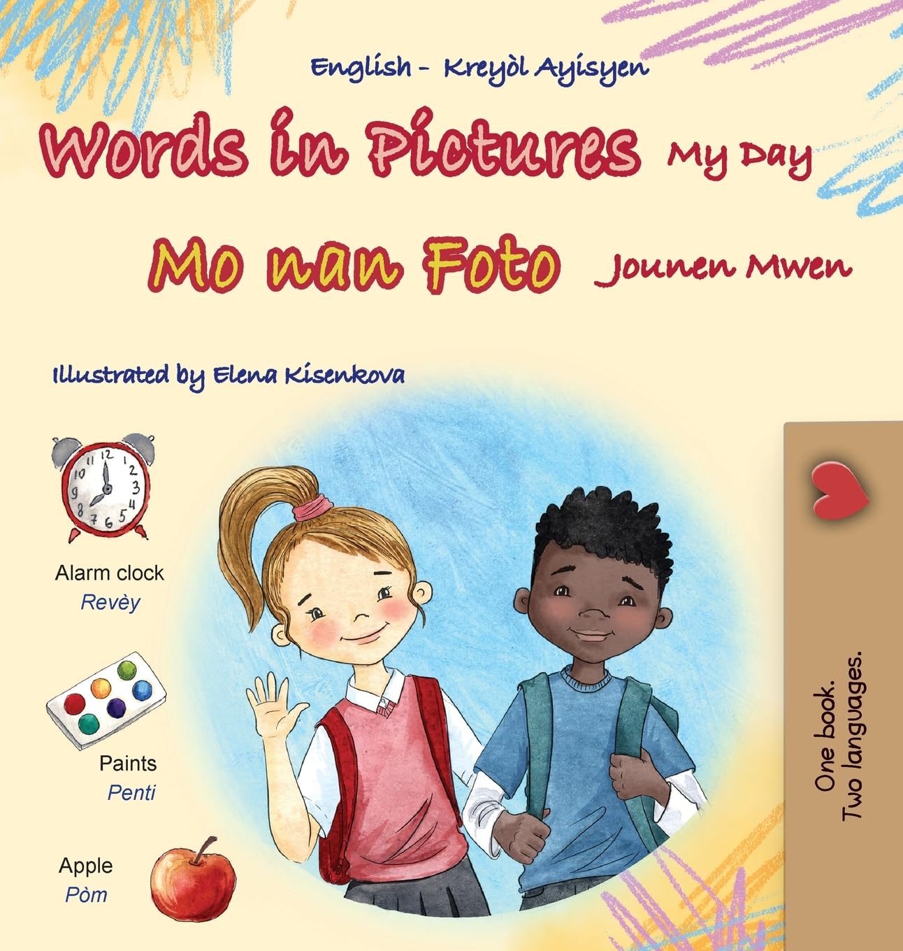 Words in Pictures - My Day (English Haitian Creole Bilingual Children's Book) Foreign Languages ​​& Dictionaries
