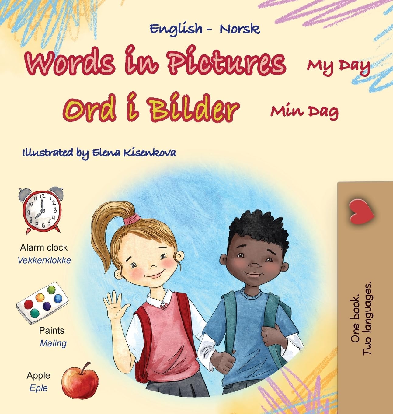 Words in Pictures - My Day (English Norwegian Bilingual Children's Book) Foreign Languages ​​& Dictionaries