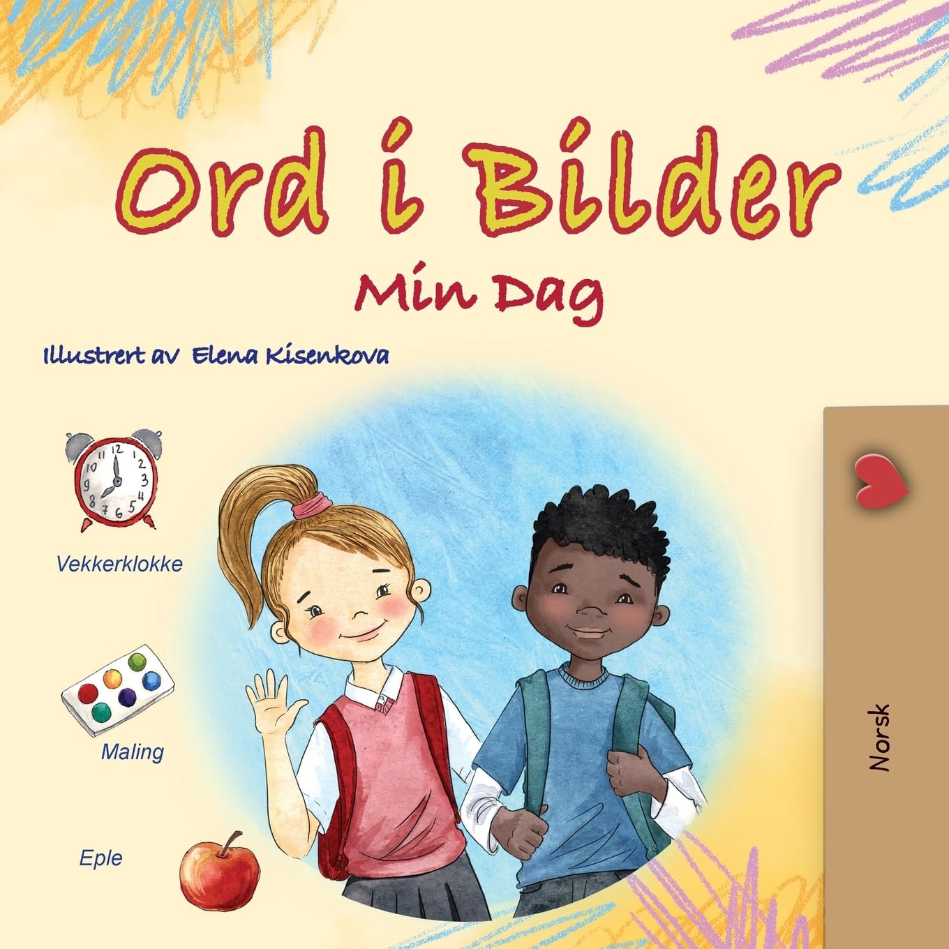 Words in Pictures - My Day (Norwegian Children's Book) Non-fiction