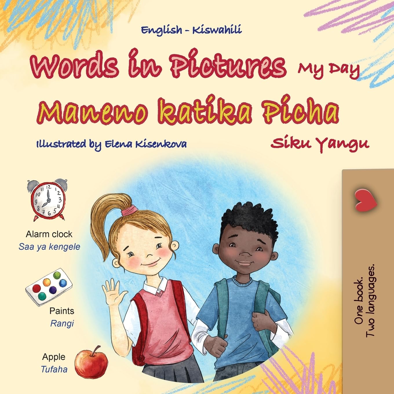Words in Pictures - My Day (English Swahili Bilingual Children's Book) Foreign Languages ​​& Dictionaries