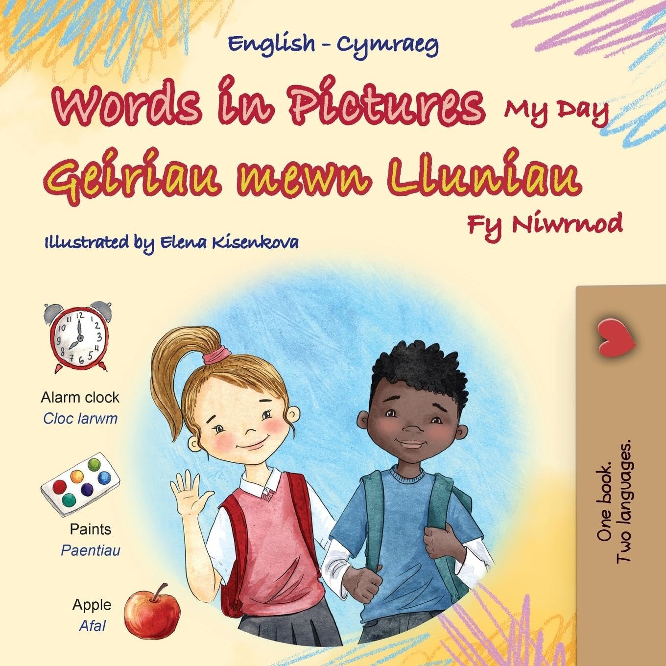 Words in Pictures - My Day (English Welsh Bilingual Children's Book) Foreign Languages ​​& Dictionaries