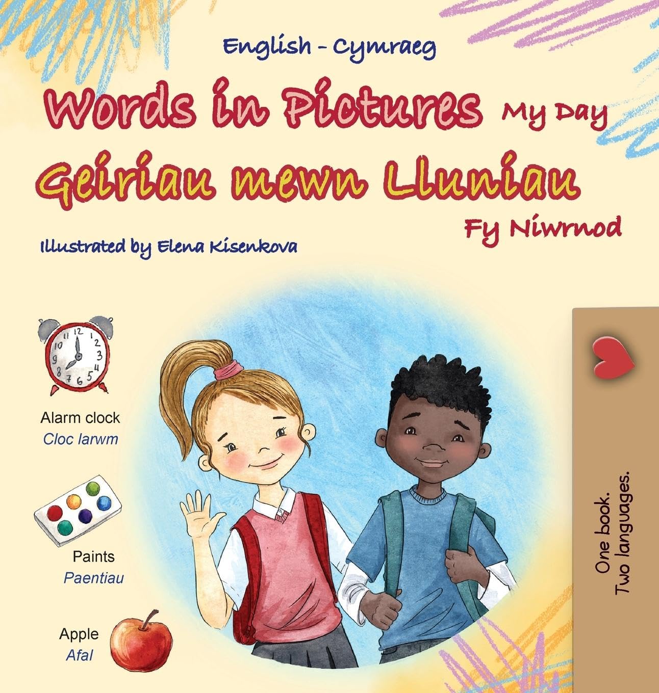 Words in Pictures - My Day (English Welsh Bilingual Children's Book) Foreign Languages ​​& Dictionaries