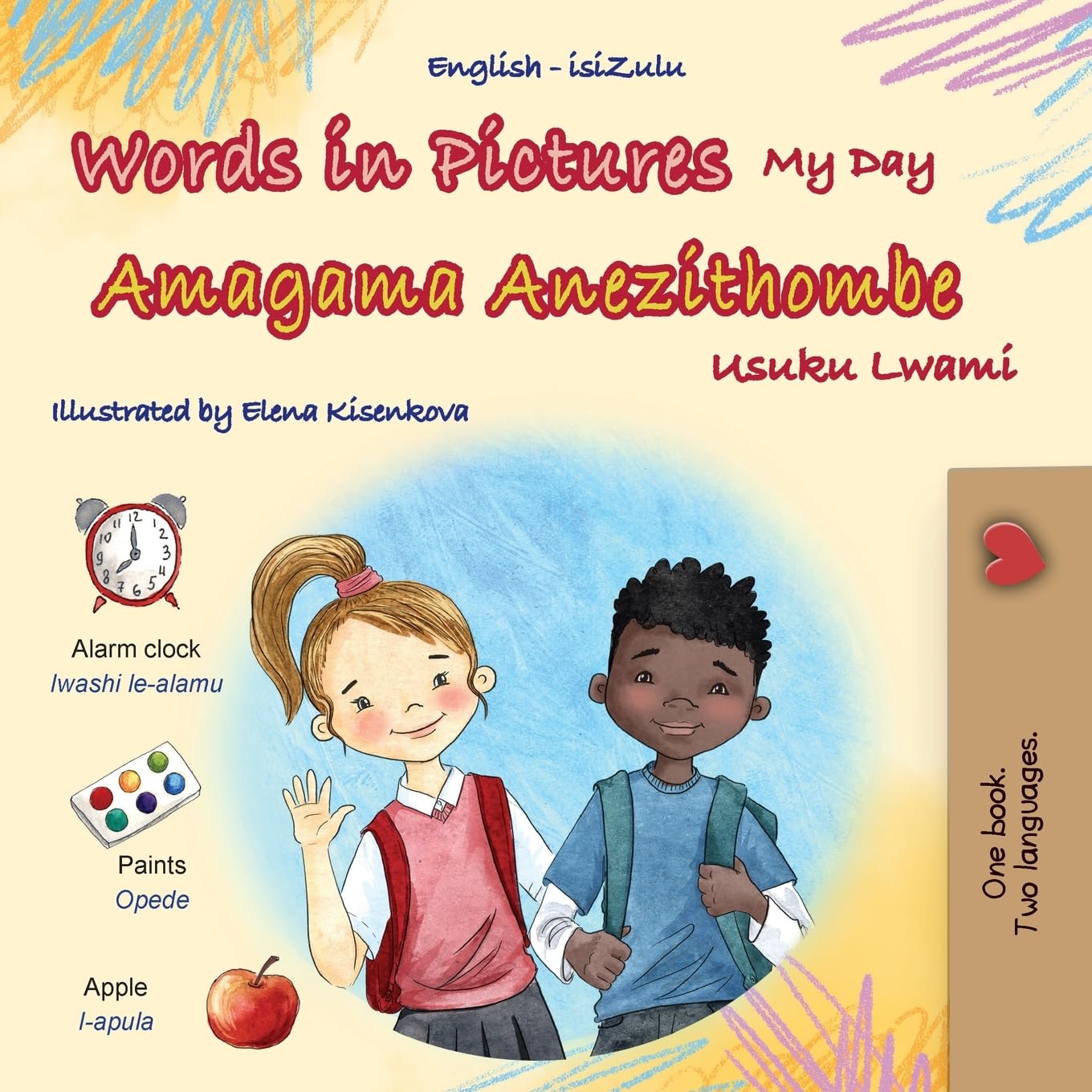 Words in Pictures - My Day (English Zulu Bilingual Children's Book) Foreign Languages ​​& Dictionaries