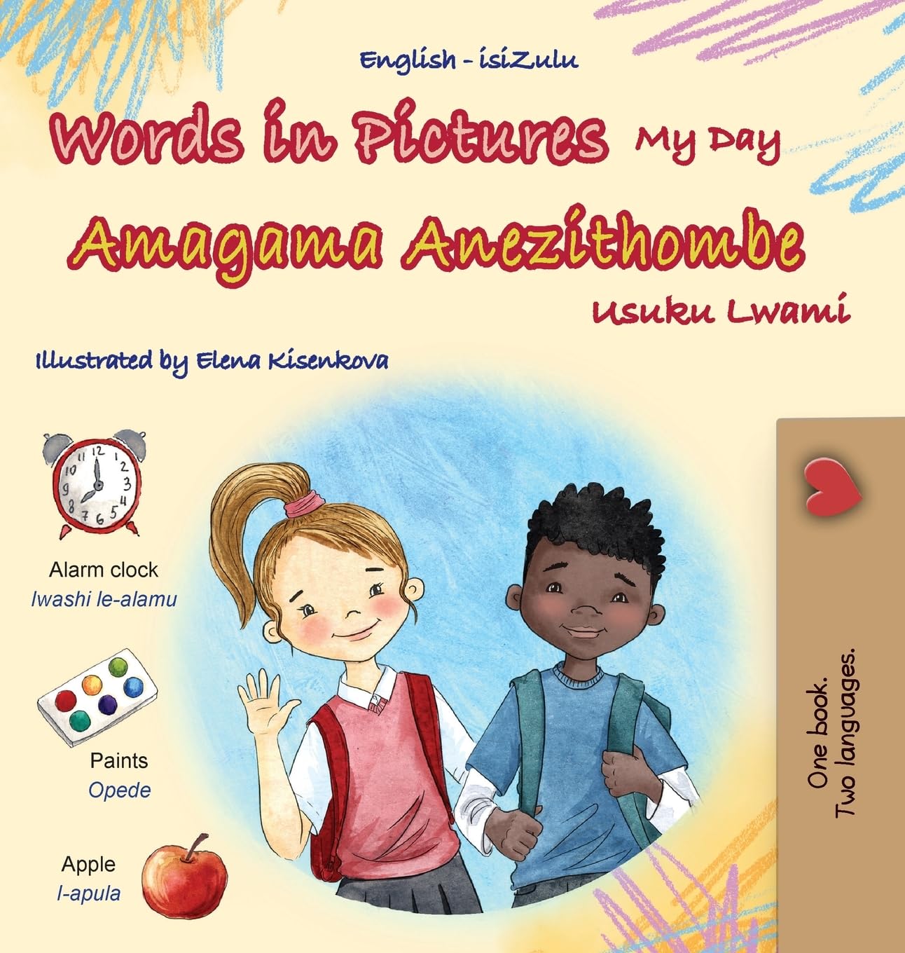 Words in Pictures - My Day (English Zulu Bilingual Children's Book) Foreign Languages ​​& Dictionaries