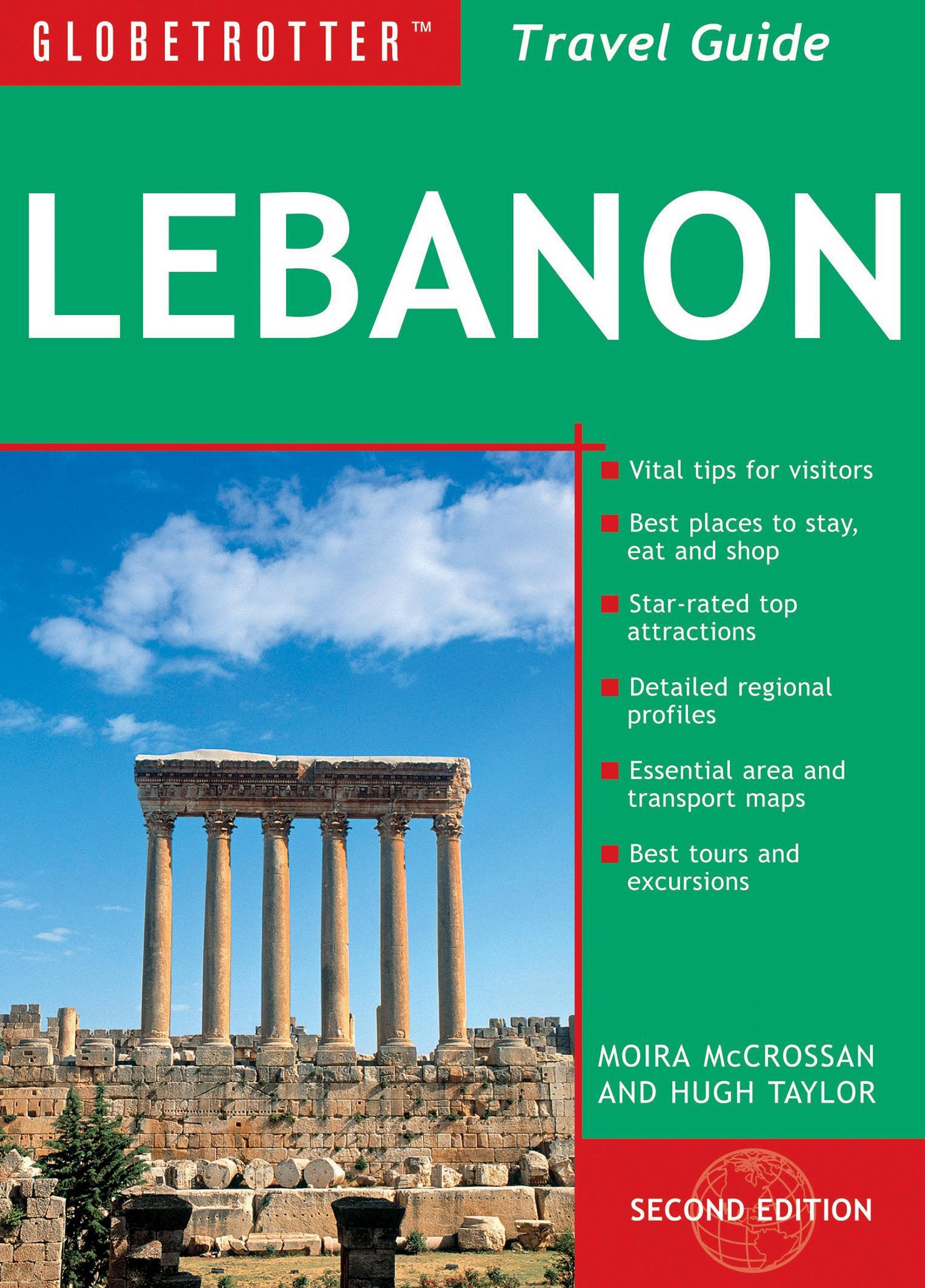 Lebanon Leisure, Home & Garden