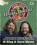 The Hairy Bikers' 12 Days of Christmas: Fabulous Festive Recipes to Feed Your Family and Friends Leisure, Home & Garden