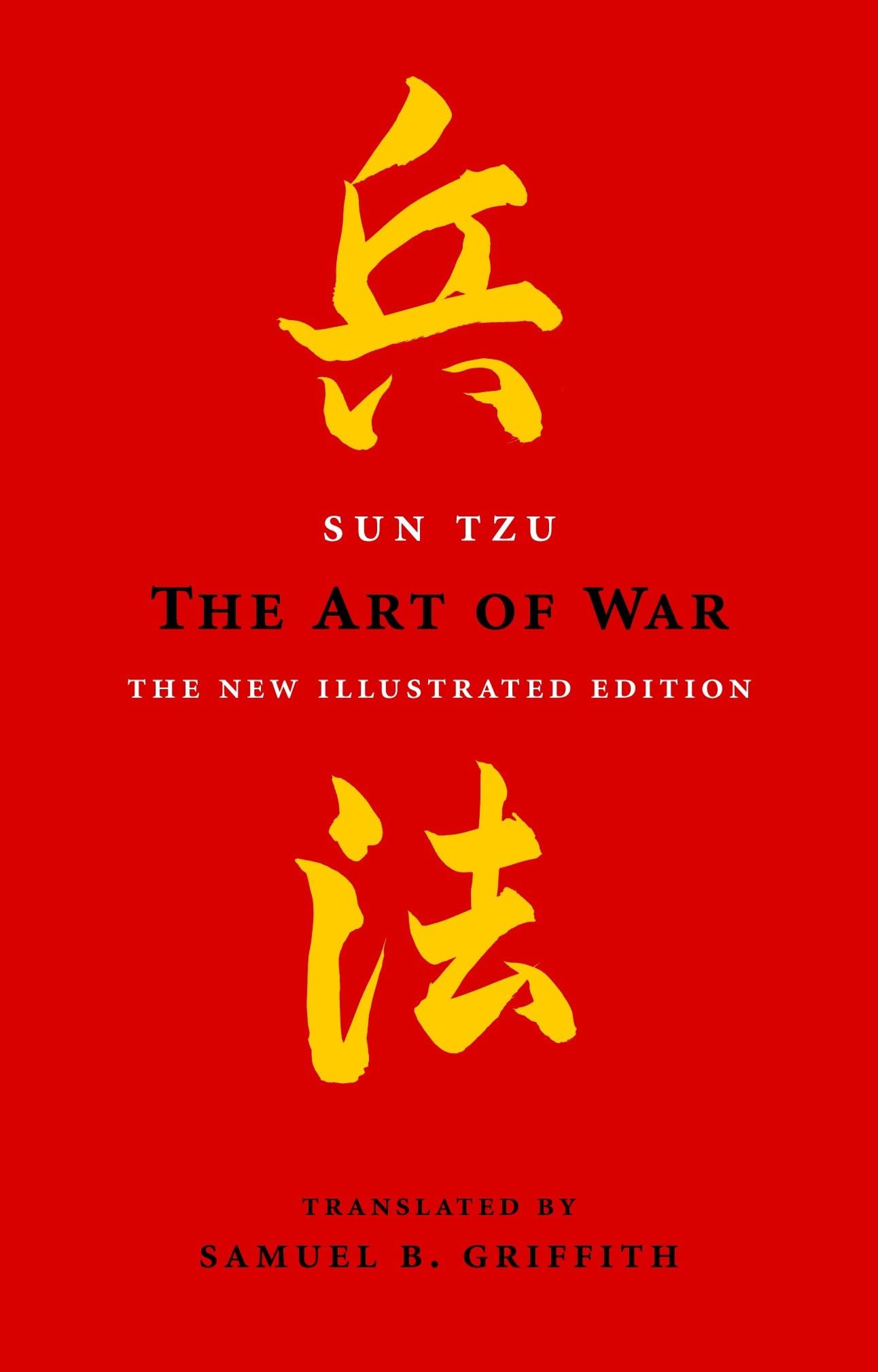 The Art of War: The New Illustrated Edition (Art of Wisdom) Business, Finance & Career