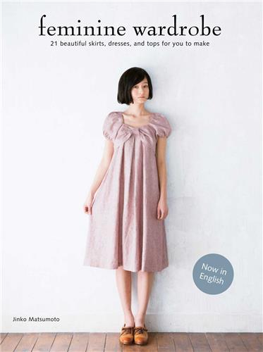 Feminine Wardrobe : Town, Party, Resort Architecture
