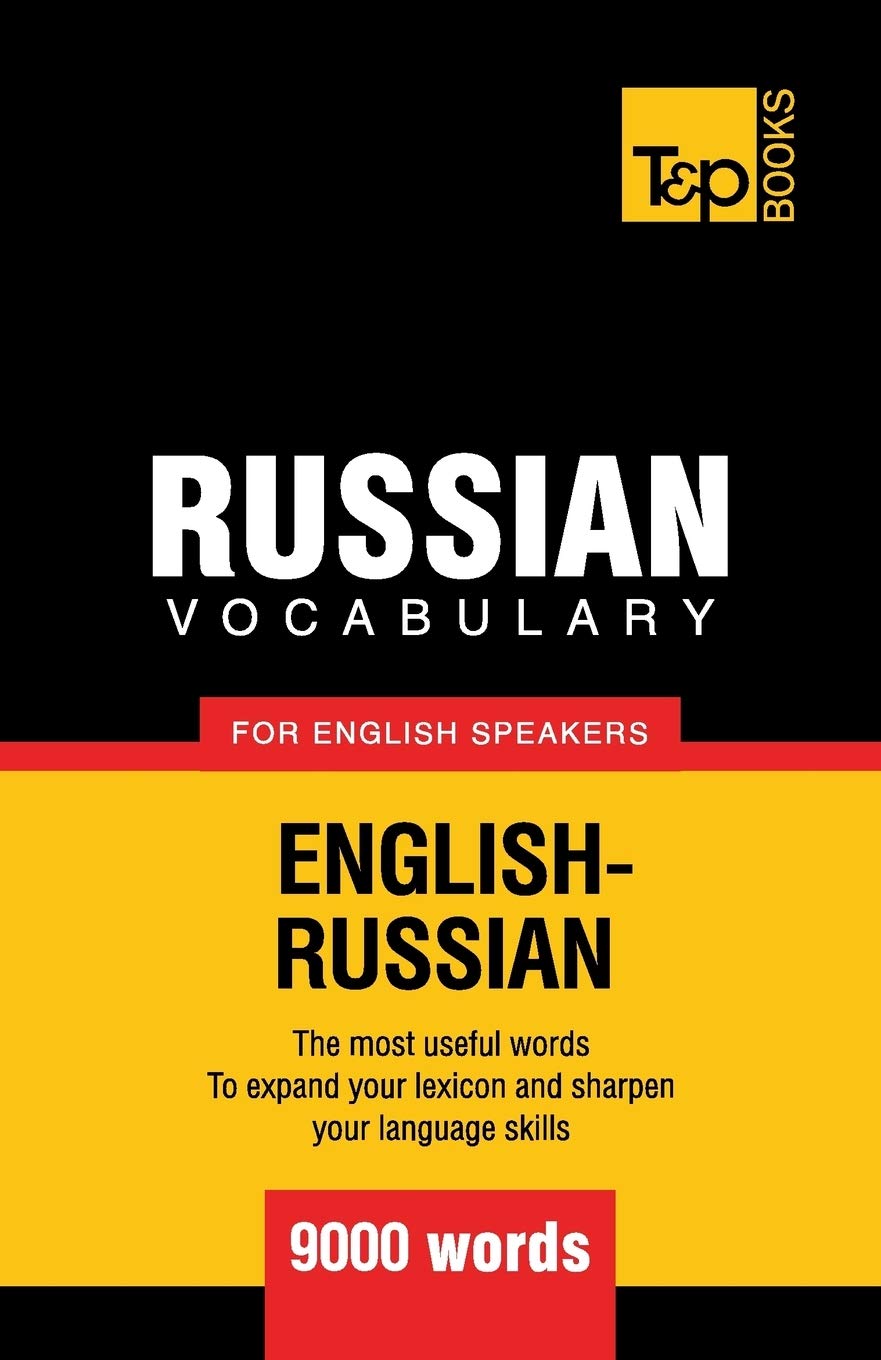 Russian vocabulary for English speakers - 9000 words book