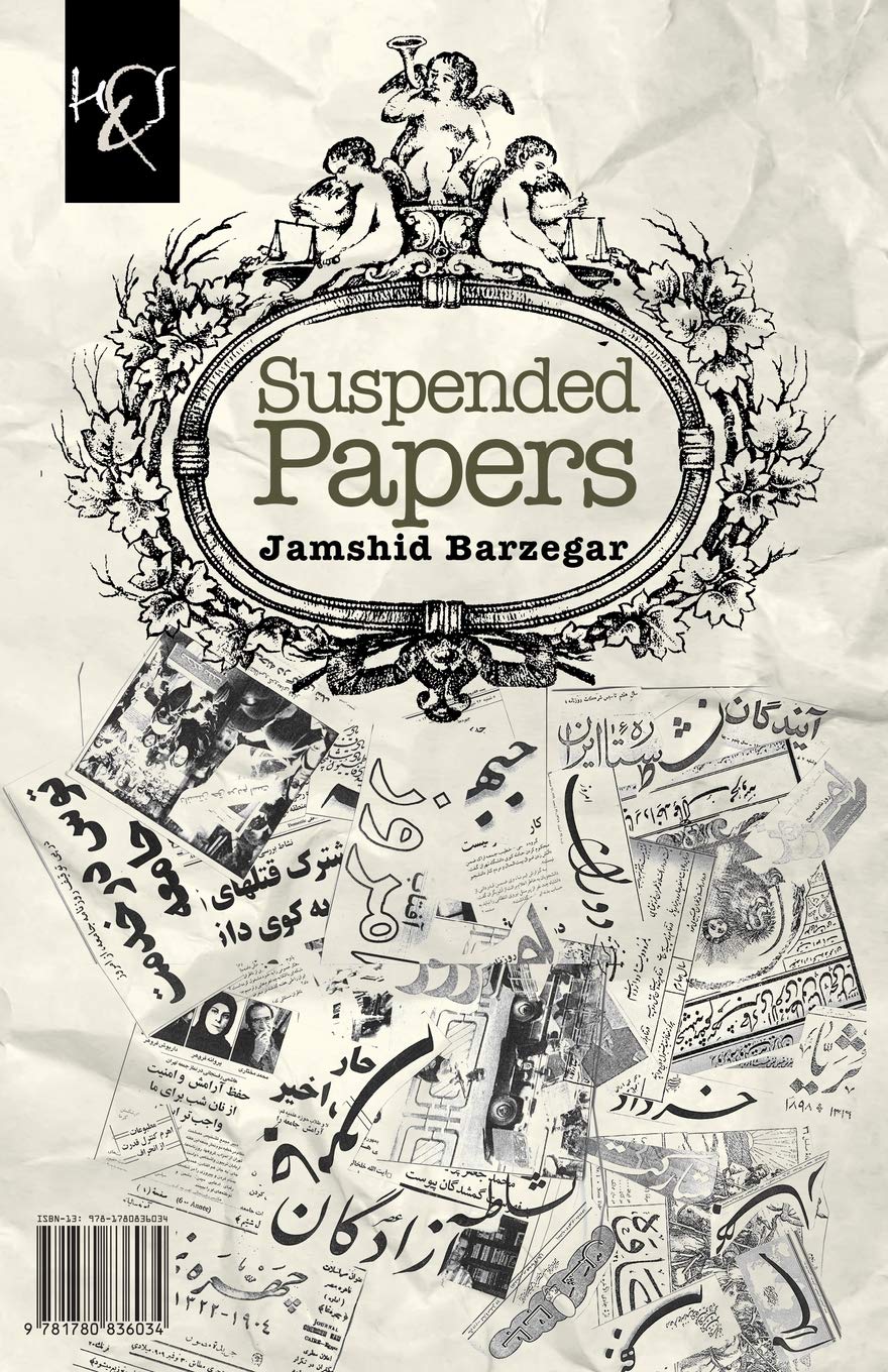 Suspended Papers: Rooznameh-ye Tatil Poetry