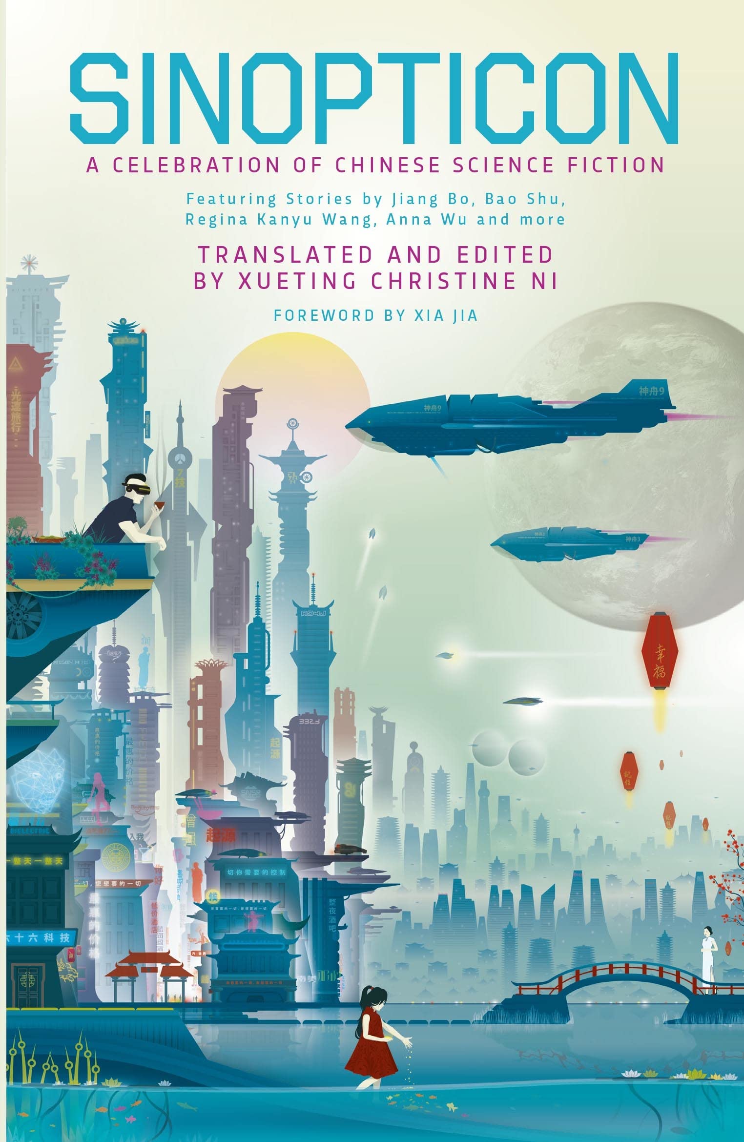 Sinopticon 2021: A Celebration of Chinese Science Fiction International