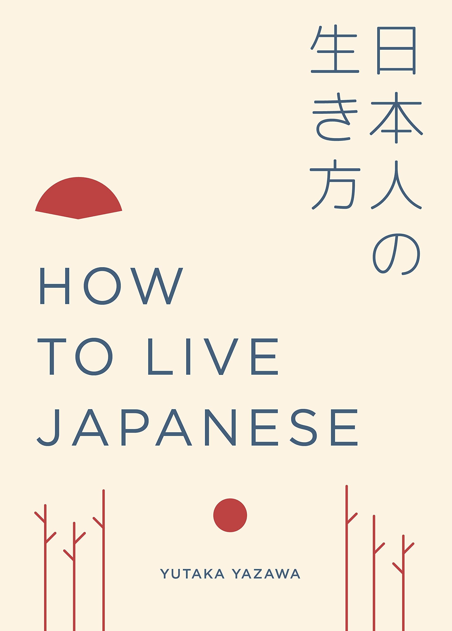 How to Live Japanese Books