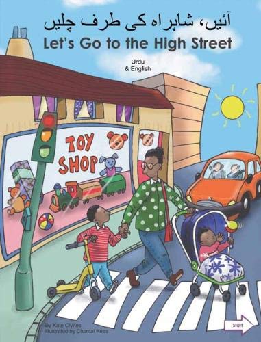 Let's Go to the High Street Urdu/English Books