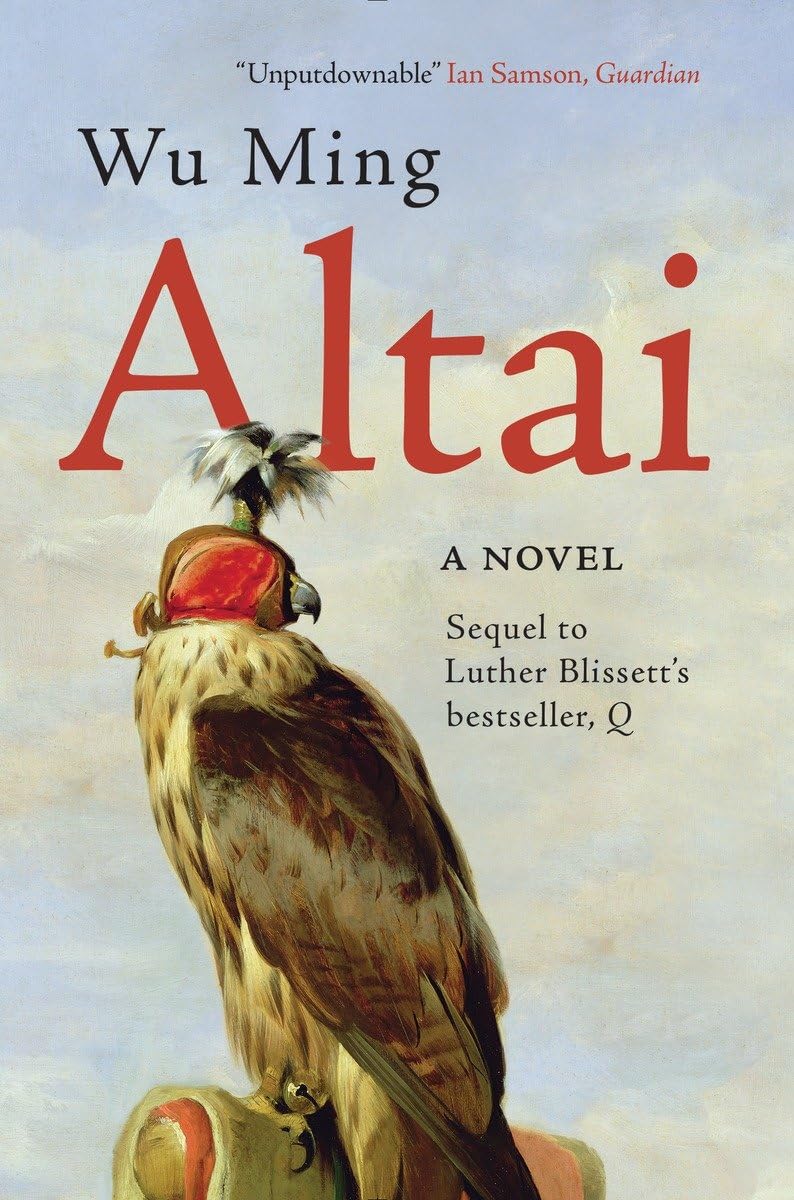 Ming, W: ALTAI Contemporary literature