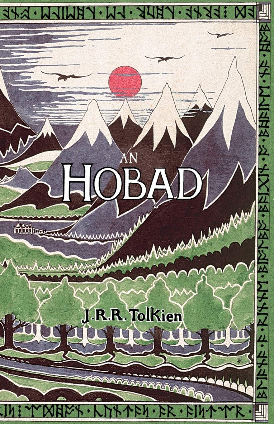 An Hobad, nó, Anonn Agus ar Ais Arís: The Hobbit in Irish Novels & Short Stories