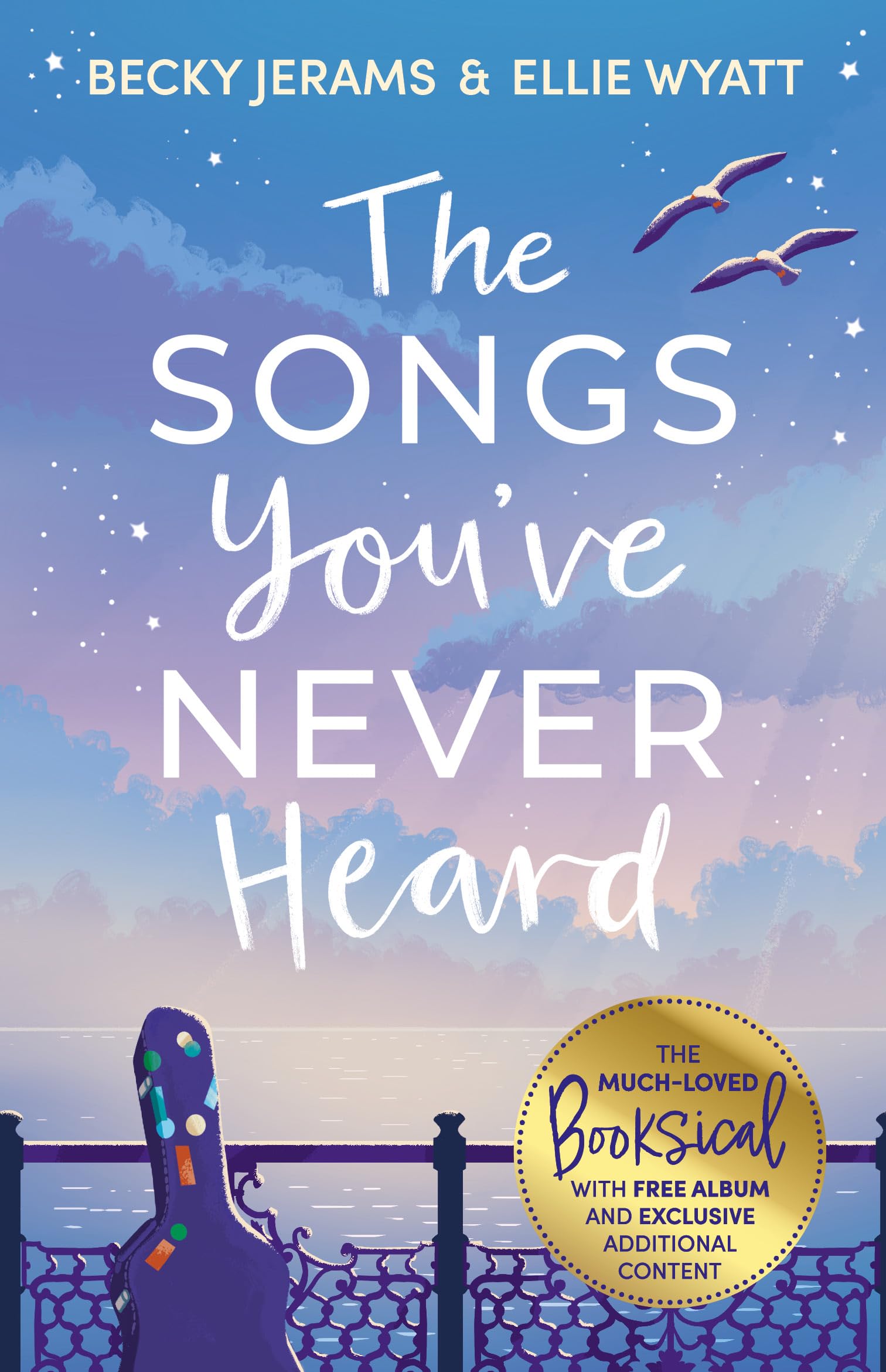 The Songs You've Never Heard Fiction