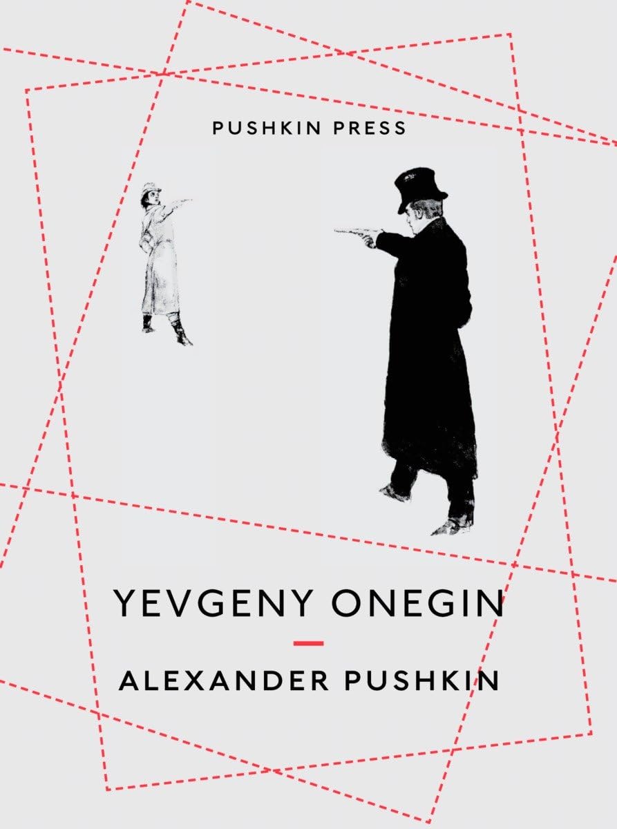 Product Image: Yevgeny Onegin (Pushkin Collection)