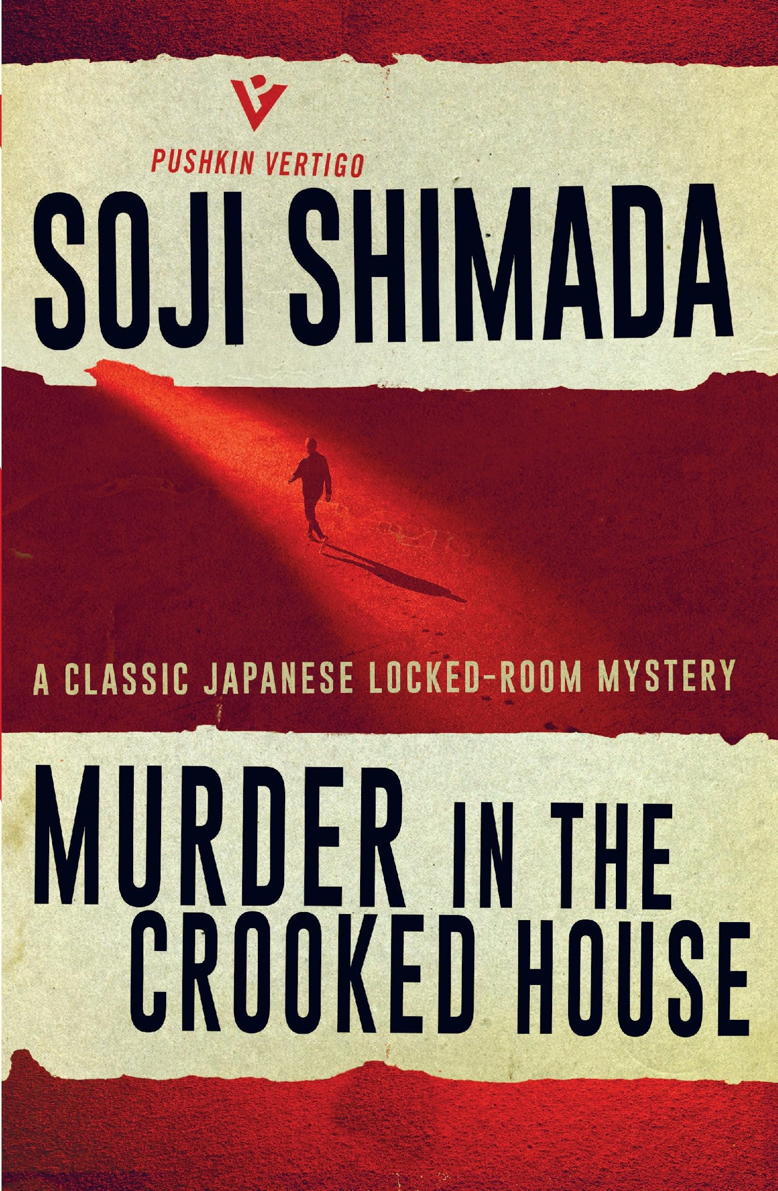 Murder in the Crooked House (Pushkin Vertigo) Contemporary literature