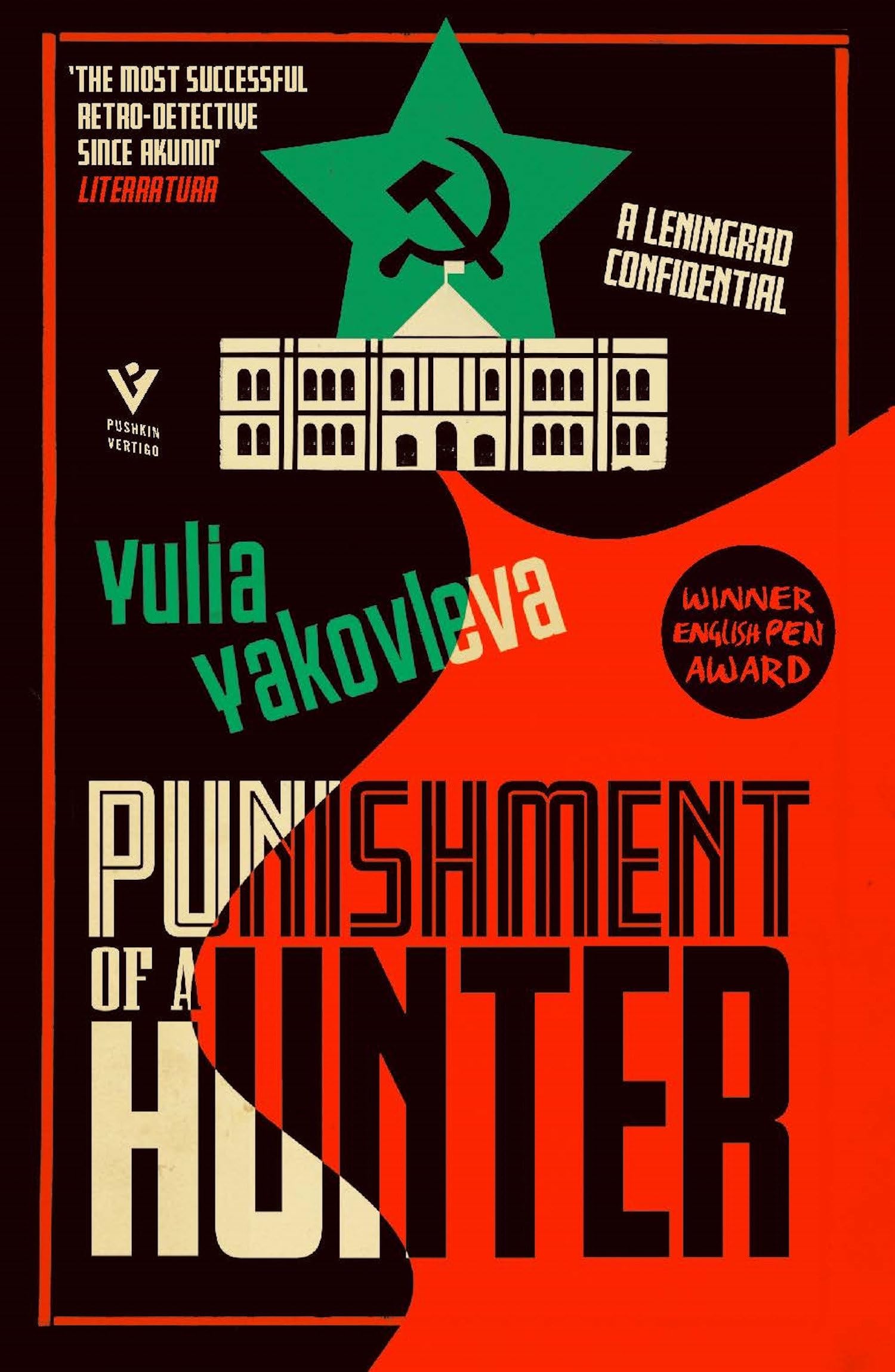 Punishment of a Hunter Contemporary literature Books