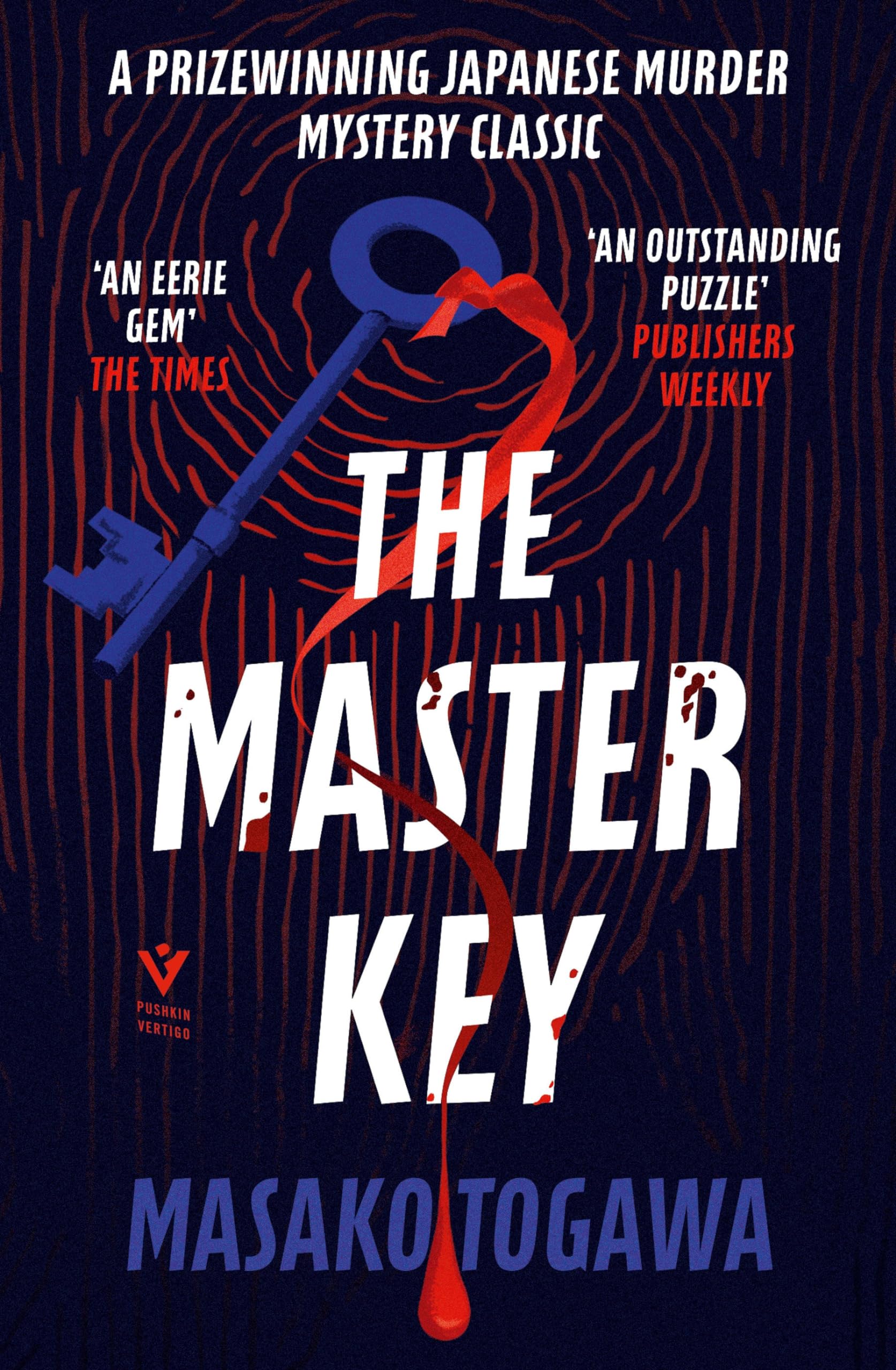 Product Image: The Master Key