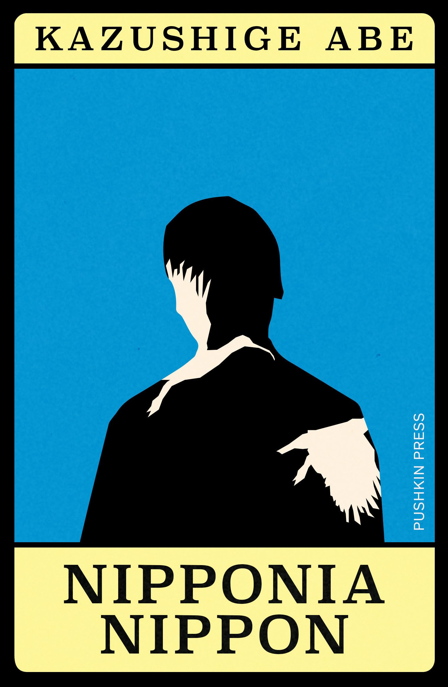 Nipponia Nippon (Japanese Novella) Contemporary literature
