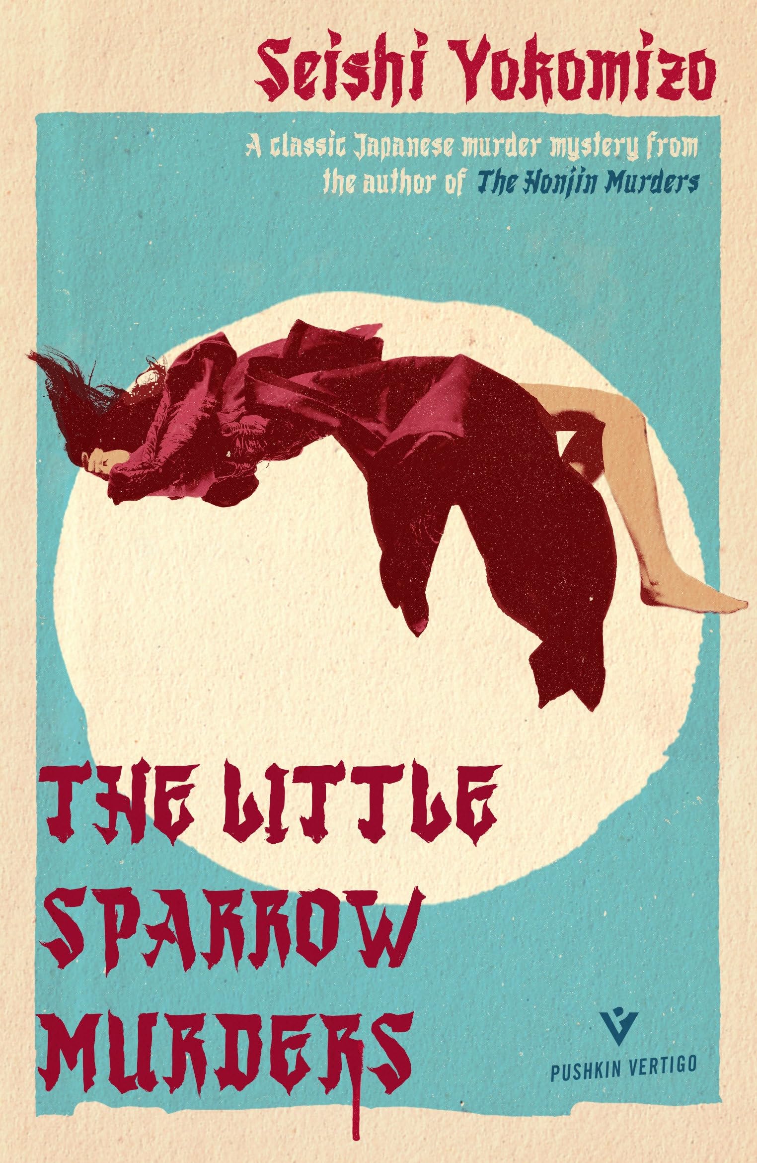 The Little Sparrow Murders (Detective Kindaichi Mysteries) Contemporary literature