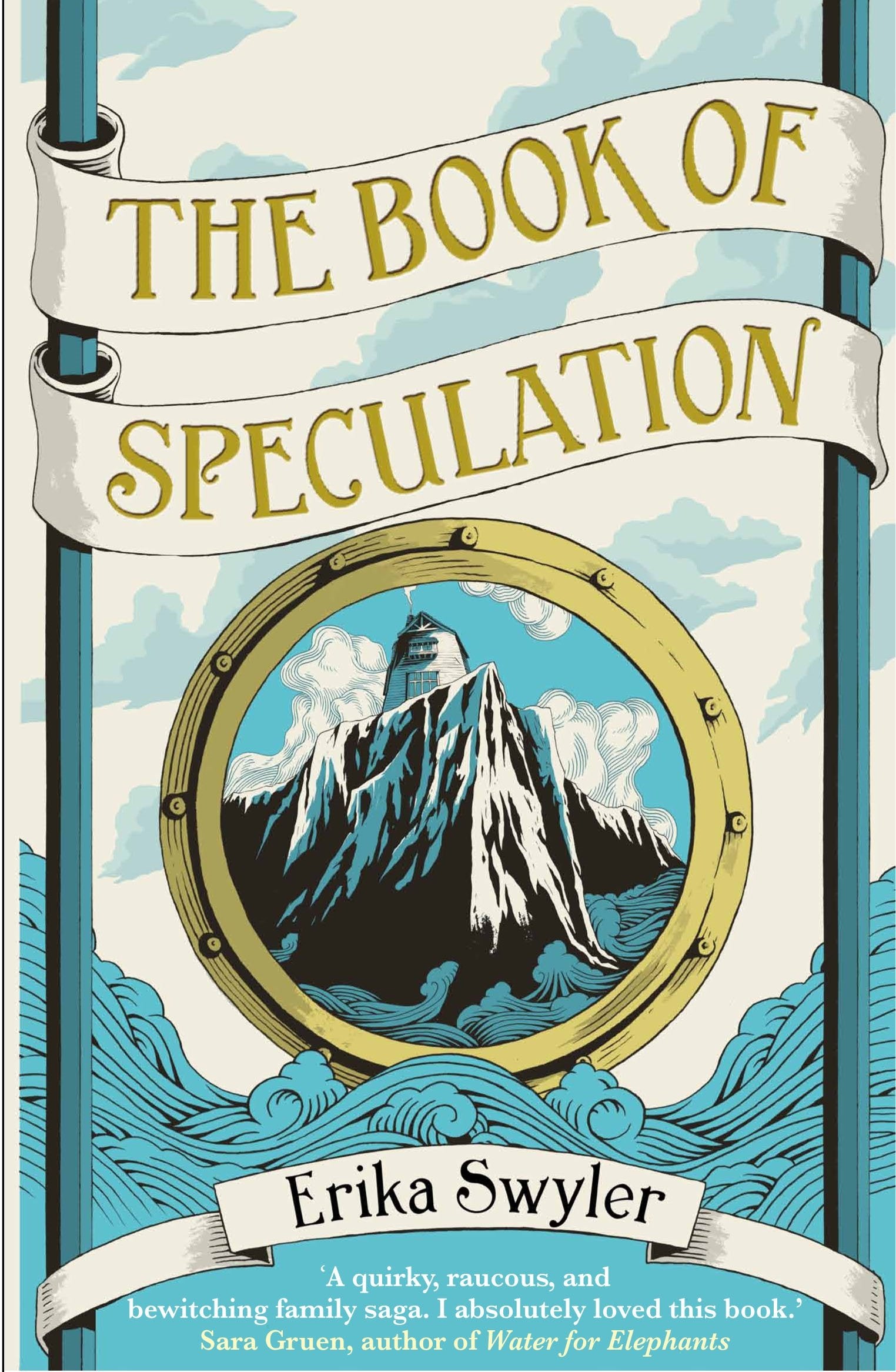 The Book of Speculation Contemporary literature