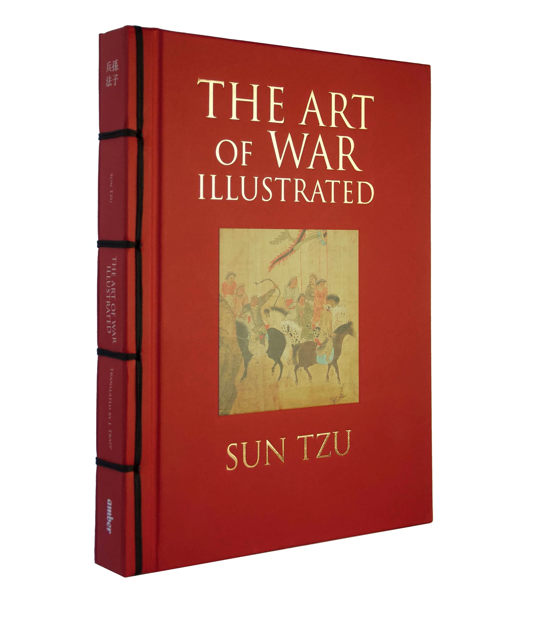 The Art of War Illustrated Business, Finance & Career