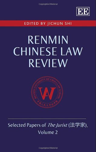 Renmin Chinese Law Review Law