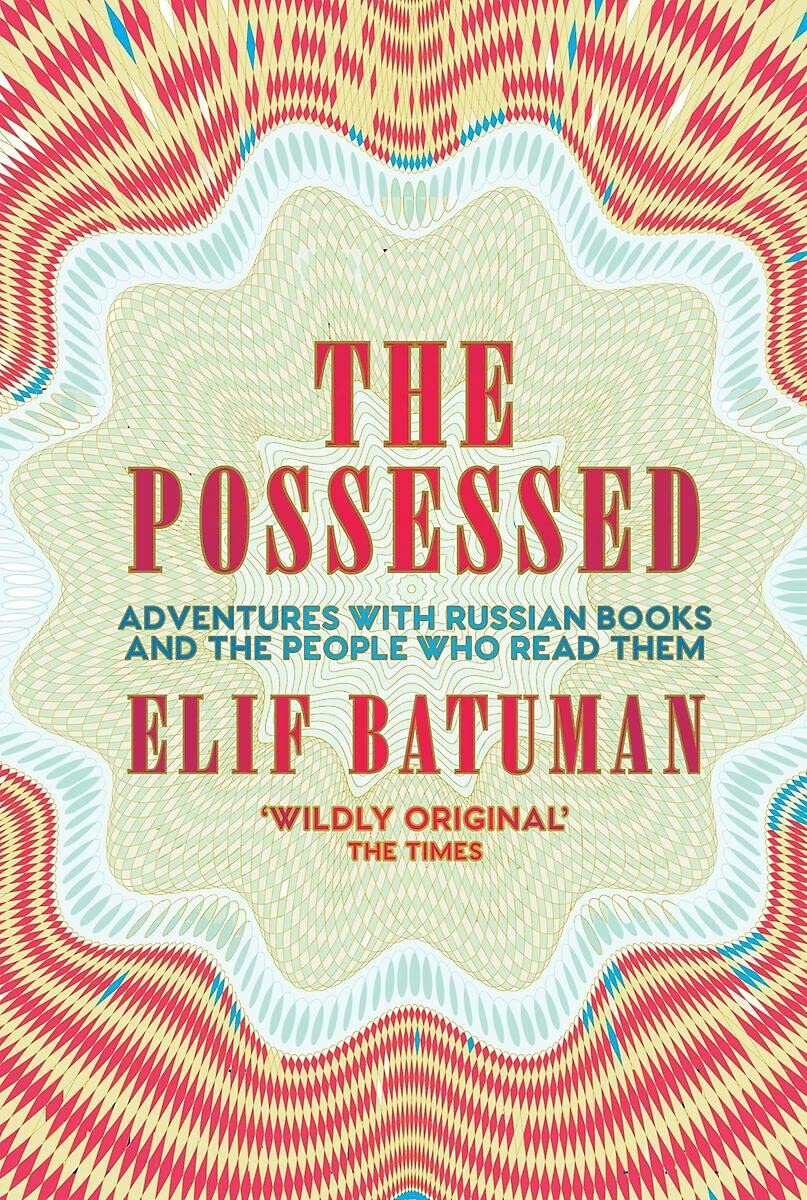 The Possessed Contemporary literature Books