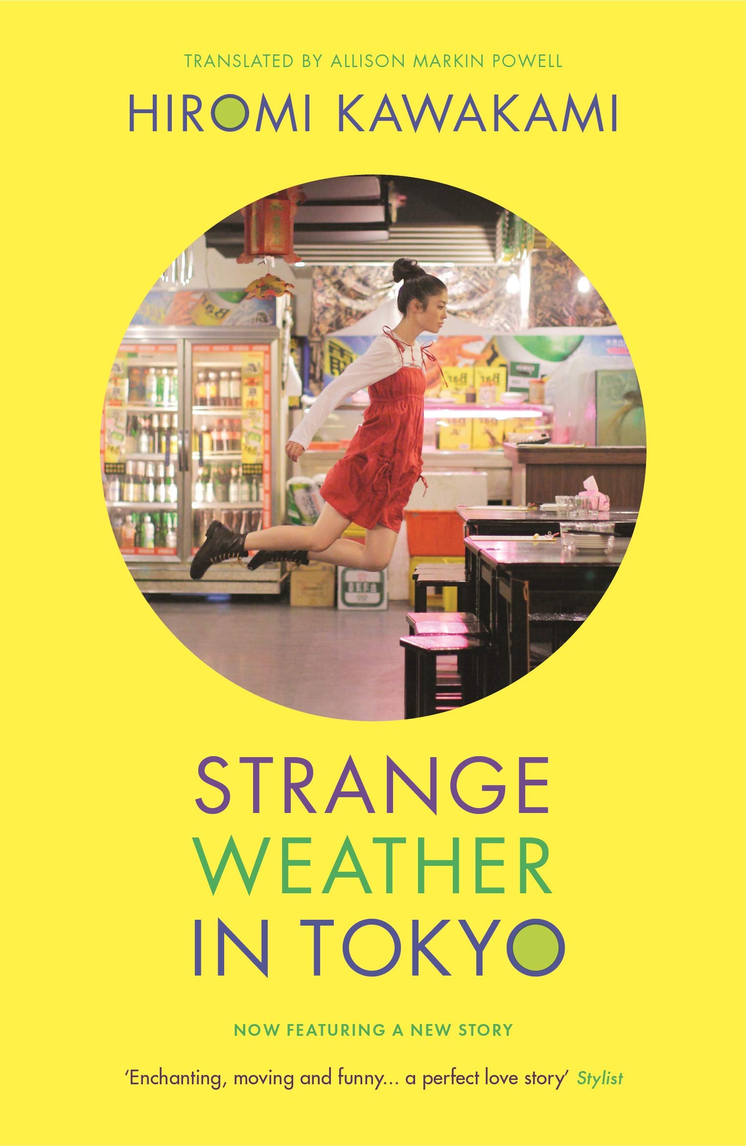 Strange Weather in Tokyo Contemporary literature