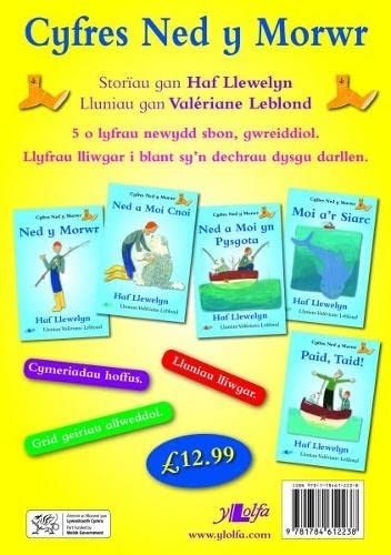 Pecyn Cyfres Ned y Morwr Novels & Short Stories