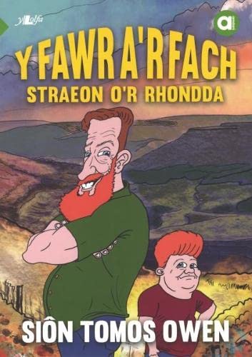 Cyfres Amdani: Y Fawr a'r Fach - Straeon o'r Rhondda Study Guides