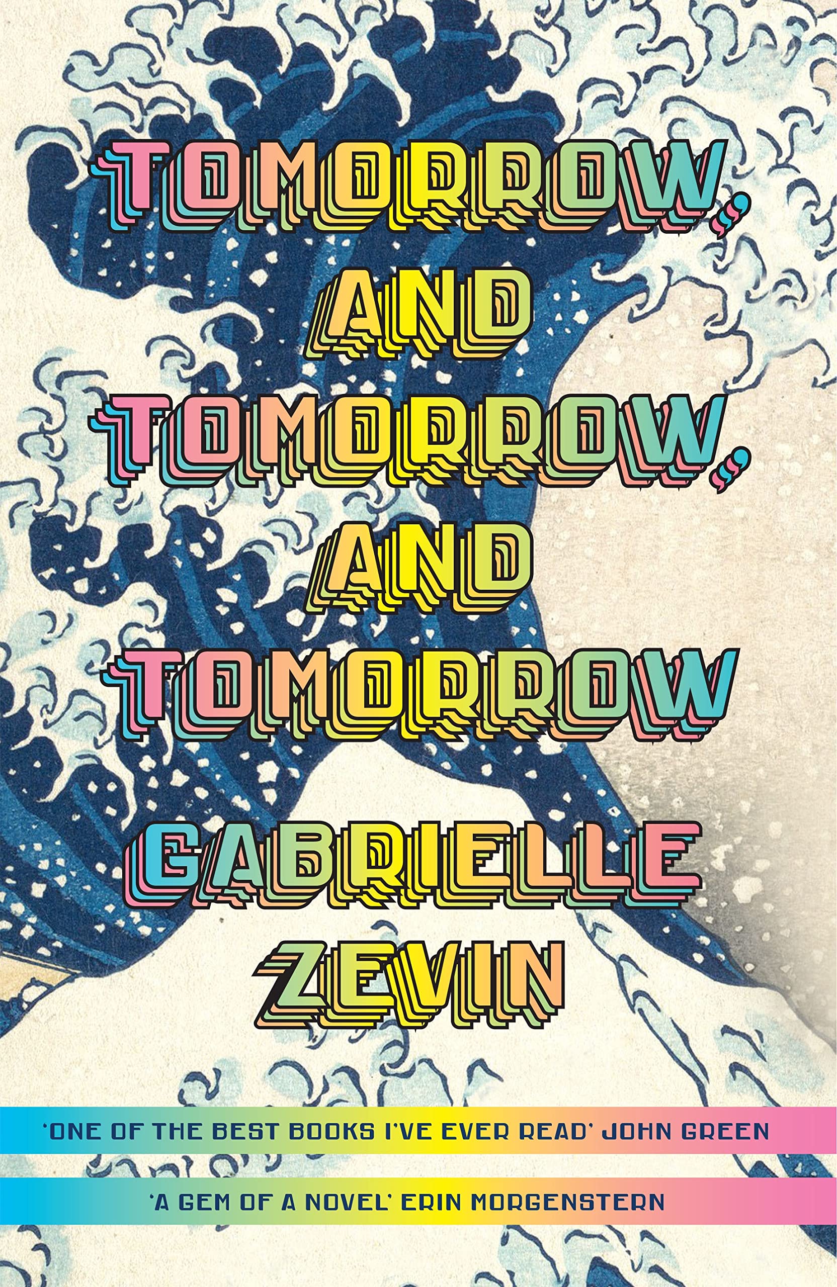 Product Image: Tomorrow, and Tomorrow, and Tomorrow