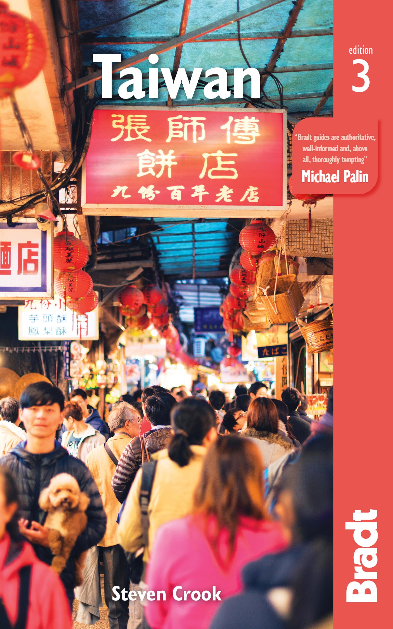 Taiwan Bradt Guide (Bradt Travel Guide) Leisure, Home & Garden