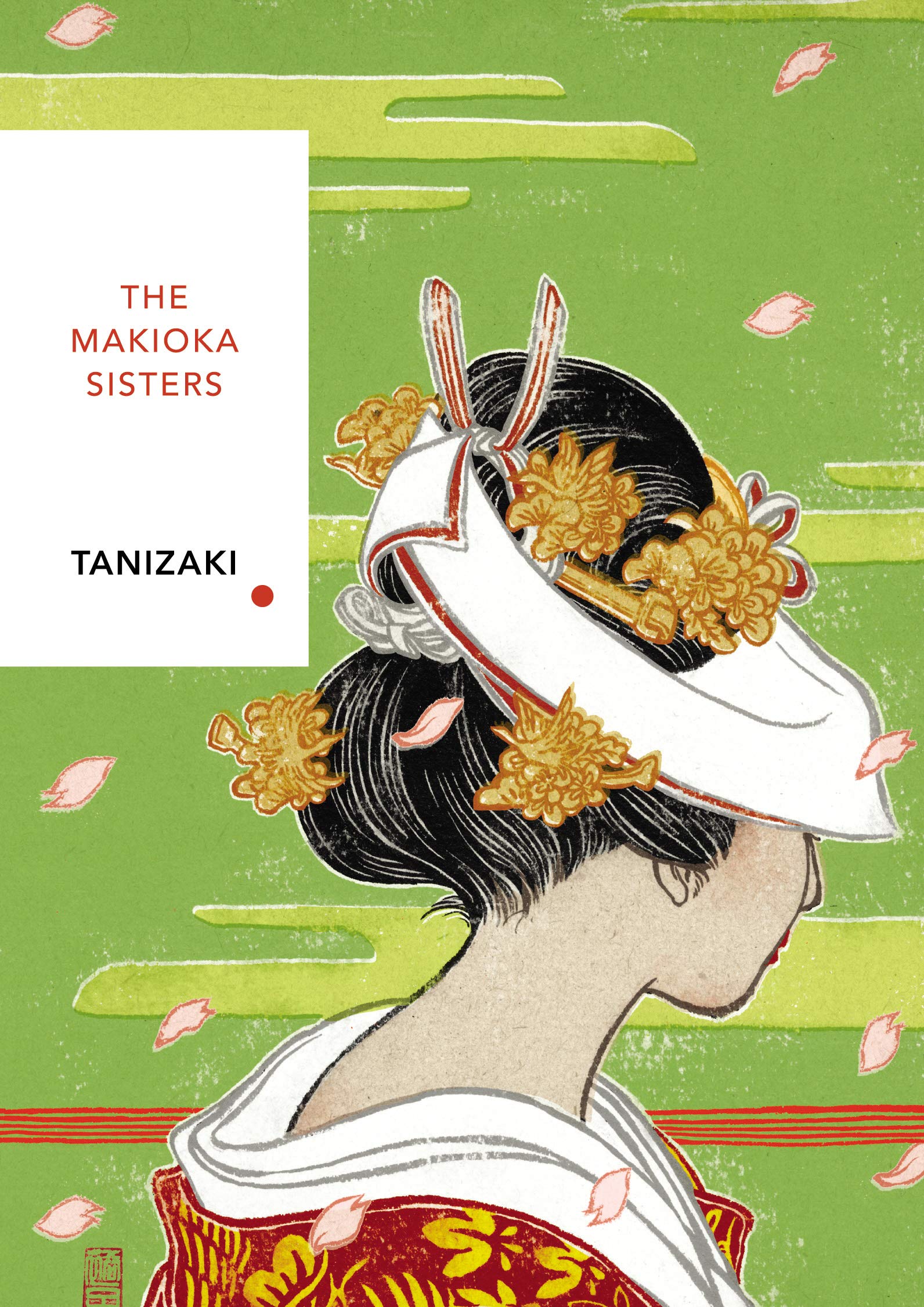 Product Image: The Makioka Sisters