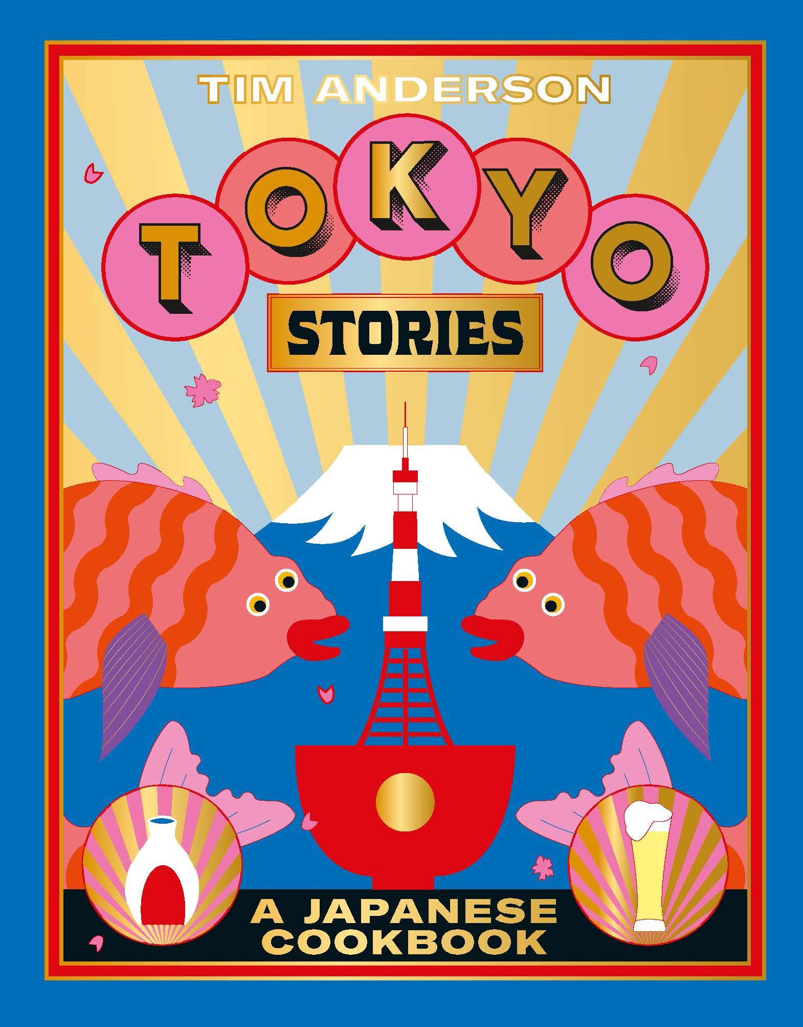 Product Image: Tokyo Stories
