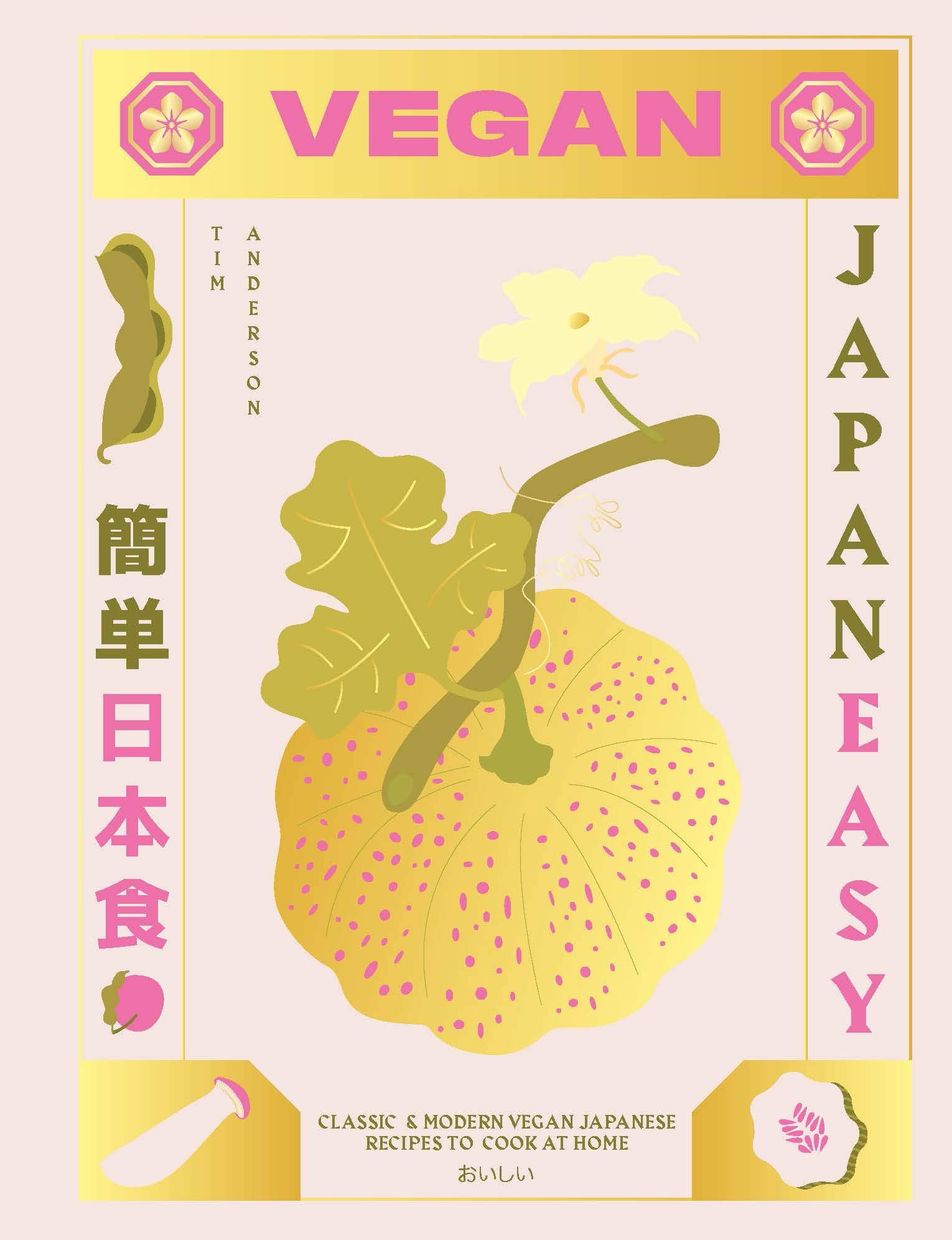 Product Image: Vegan Japaneasy