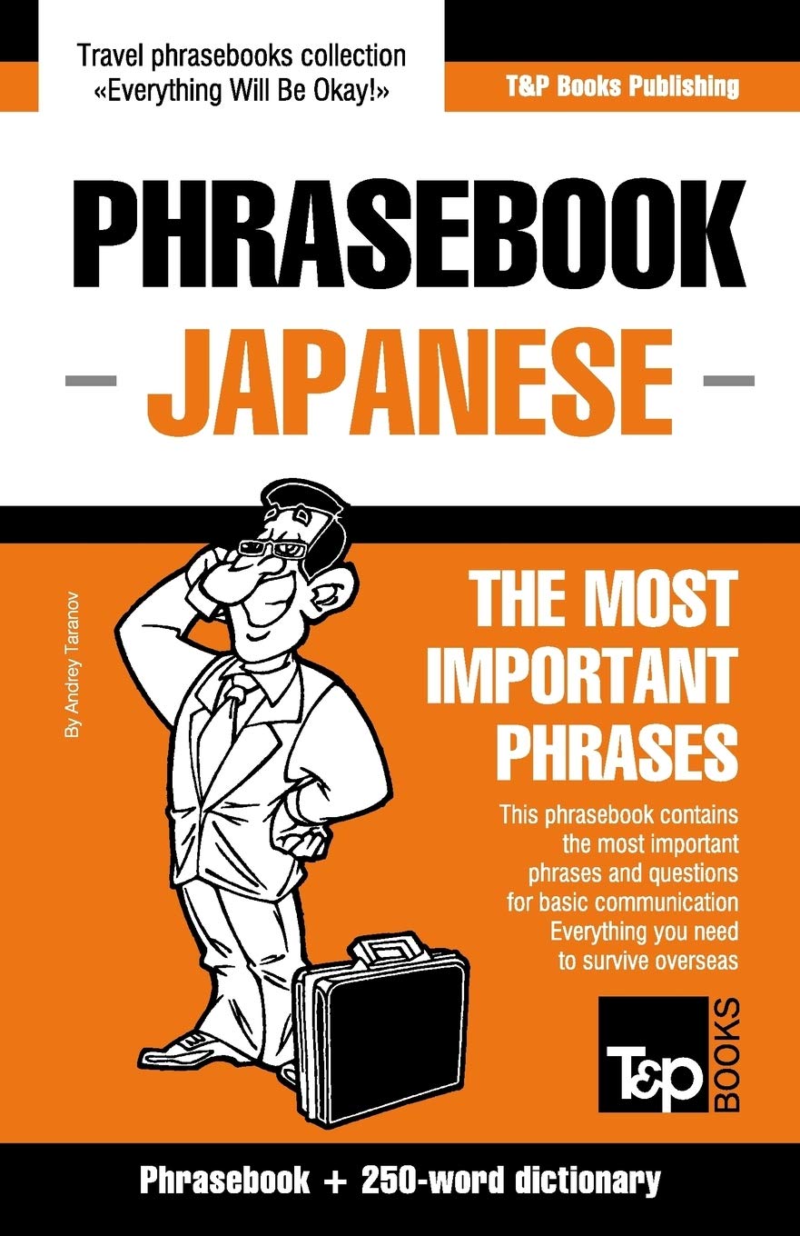 English-Japanese phrasebook and 250-word mini dictionary (American English Collection, Band 176) Leisure, Home & Garden