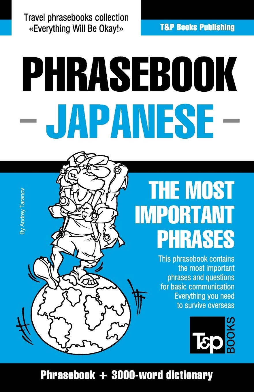 English-Japanese phrasebook and 3000-word topical vocabulary (American English Collection, Band 178) Foreign Languages ​​& Dictionaries