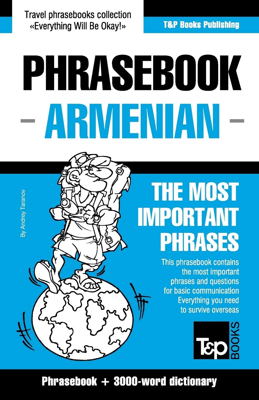 Armenian phrasebook (American English Collection, Band 35) Leisure, Home & Garden