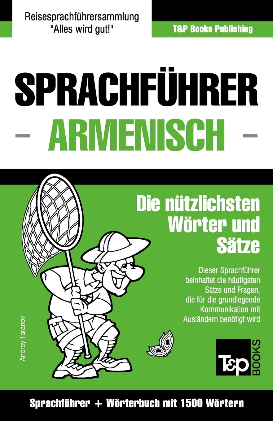Sprachführer Deutsch-Armenisch und Kompaktwörterbuch mit 1500 Wörtern Leisure, Home & Garden