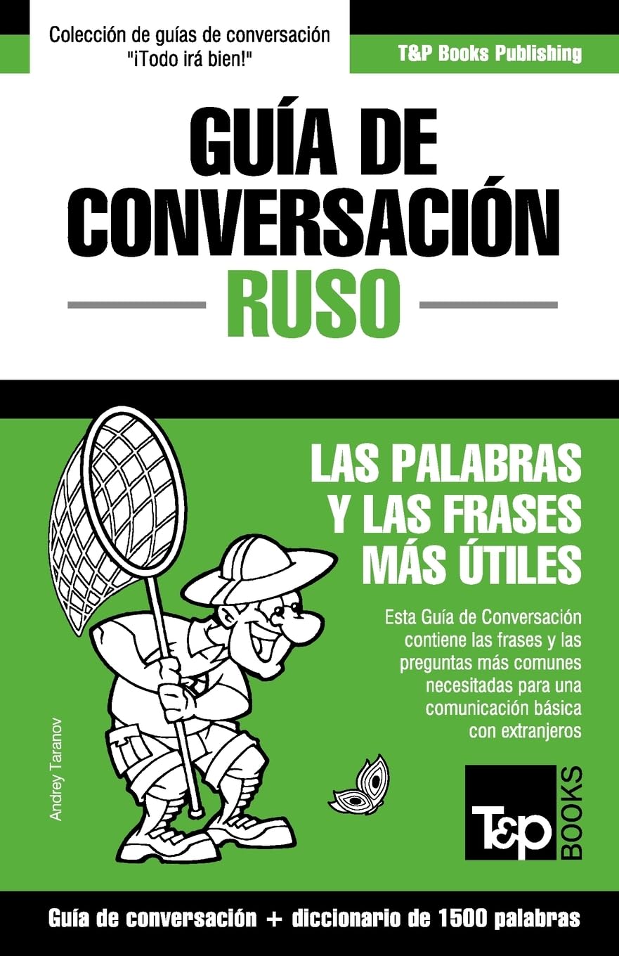 Guía de Conversación Español-Ruso y diccionario conciso de 1500 palabras (Spanish collection, Band 259) Leisure, Home & Garden