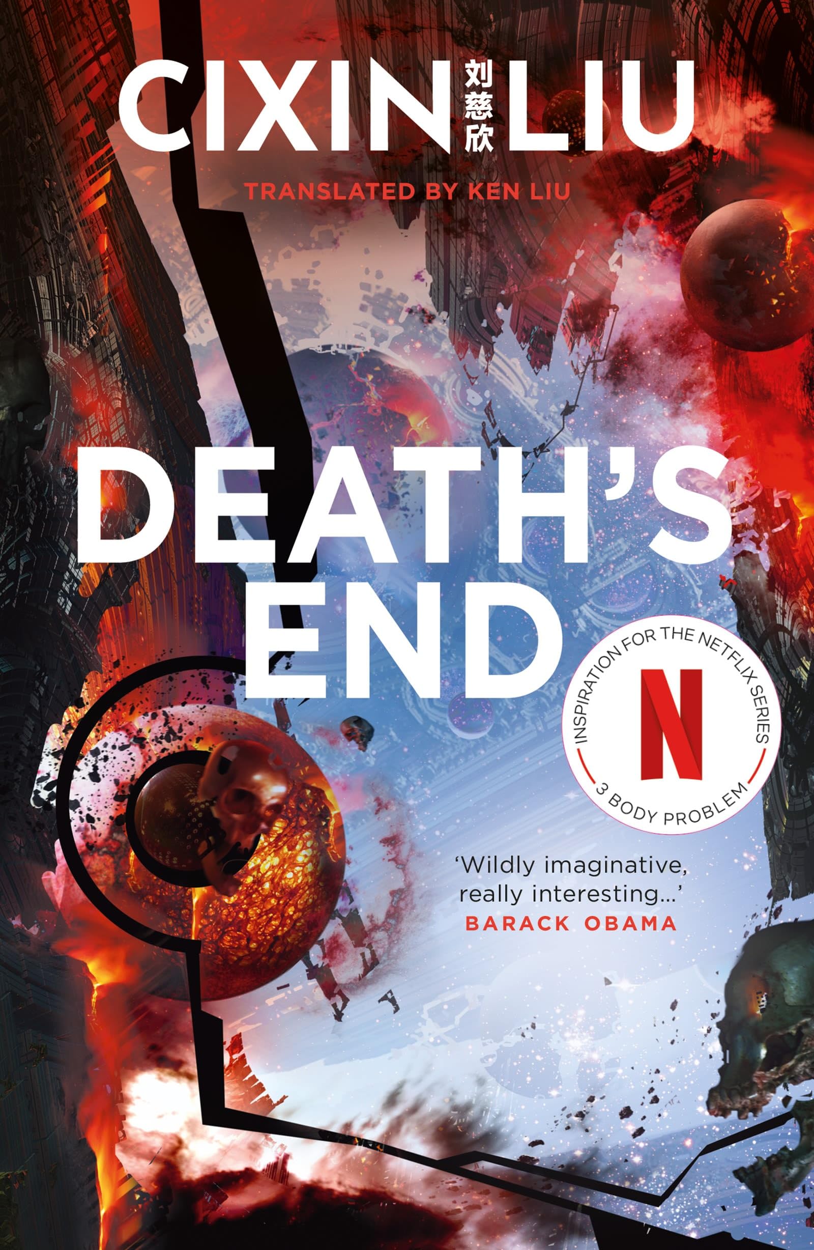 Product Image: Death's End